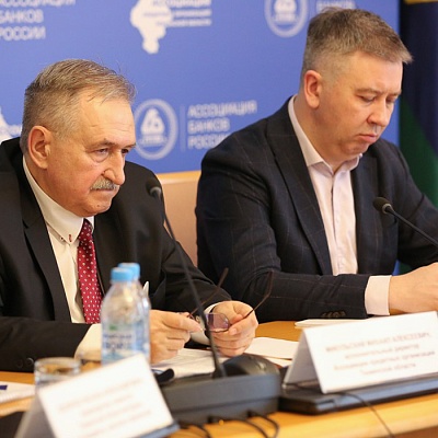 XX Межрегиональная конференция в Тюмени