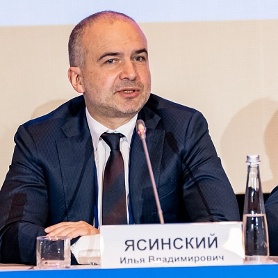 Ежегодная встреча кредитных организаций с руководством Банка России, 25-26 мая 2022 года, г. Москва