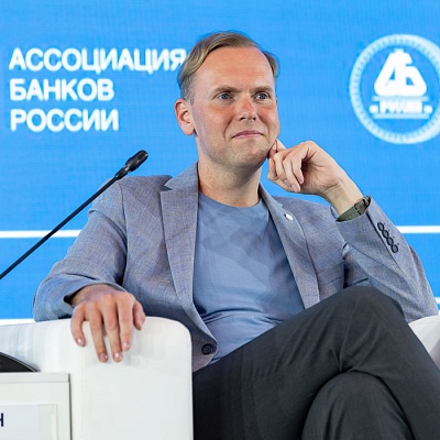 XX Международный банковский форум - 28 сентября