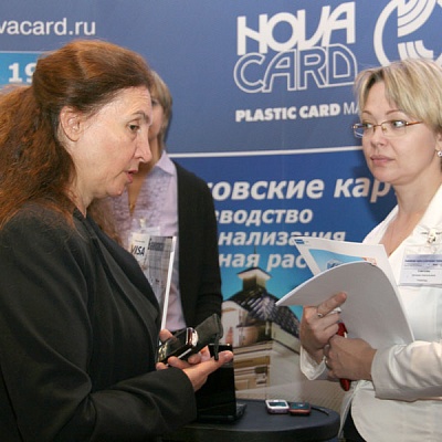 Конференция по банковским картам