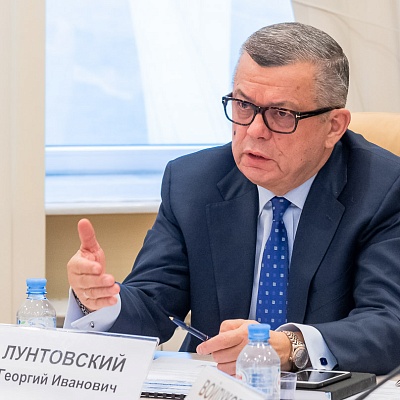 Заседание Комитета Ассоциации банков России по рискам, 5 февраля 2019 года
