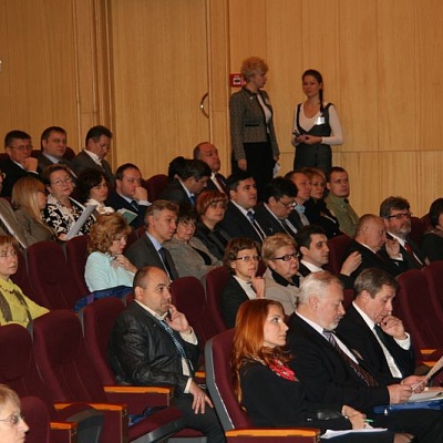 Конференция по НДО