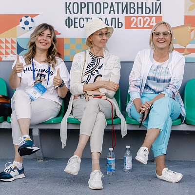 XXI Международный банковский форум - 27 сентября