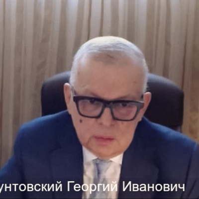 XIX Межрегиональная конференция в Тюмени