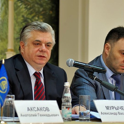 Собрание Ассоциации