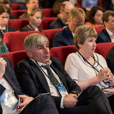 Ежегодная встреча кредитных организаций с руководством Банка России, 25-26 мая 2022 года, г. Москва