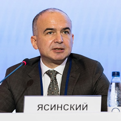 Ежегодная встреча кредитных организаций с руководством Банка России