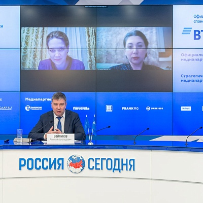 VI Банковская юридическая онлайн-конференция "Новые вызовы и возможности: регуляторные и правовые тенденции в банковской деятельности" 