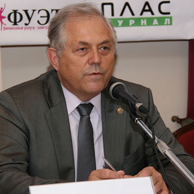 Конференция по банковским картам