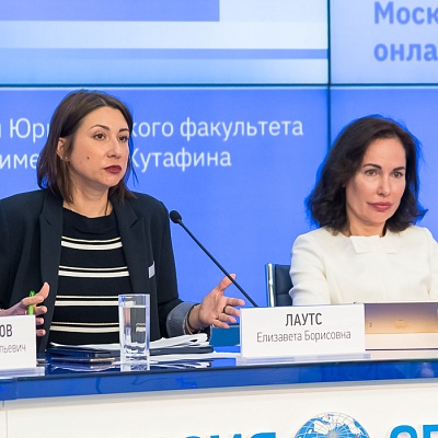 Круглый стол «Первые шаги поведенческого надзора в России: итоги, проблемы, перспективы»