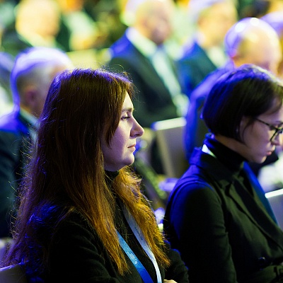 Ежегодная встреча с руководством Банка России 2026. Пленарное заседание