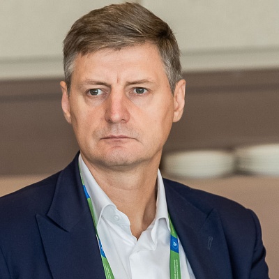 XVII Международный банковский форум