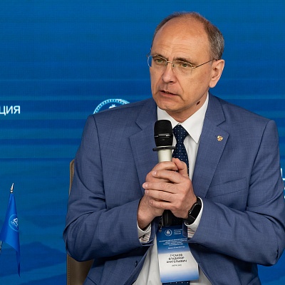 XXIV Всероссийская банковская конференция «Банки и институты развития в России: формат взаимодействия и сотрудничества»