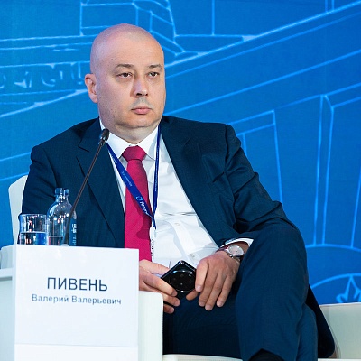 XXIII Международный банковский Форум - 24 сентября