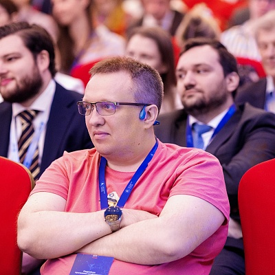 XXVI Всероссийская банковская конференция «Цифровая финансовая система России: цифровые валюты, токенизация и искусственный интеллект»