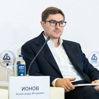 XXIII Международный банковский Форум - 24 сентября
