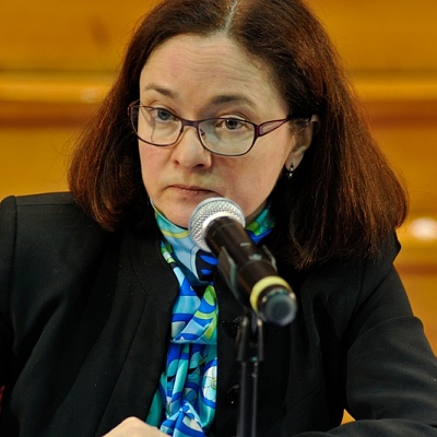 Встреча с руководством ЦБ РФ