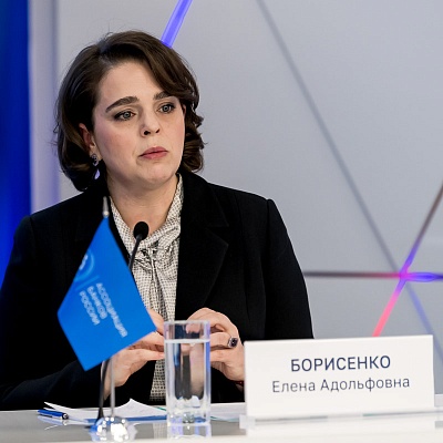 IХ Банковская юридическая конференция