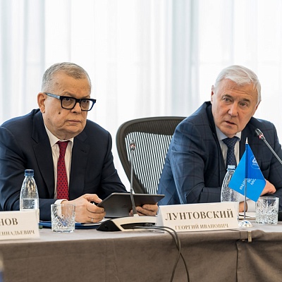 Заседание Совета Ассоциации банков России