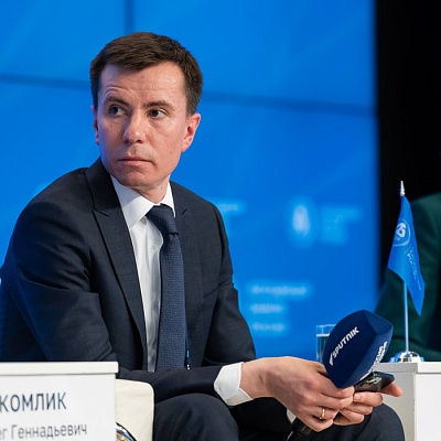 XXIII Всероссийская банковская конференция 25 мая 2023 года