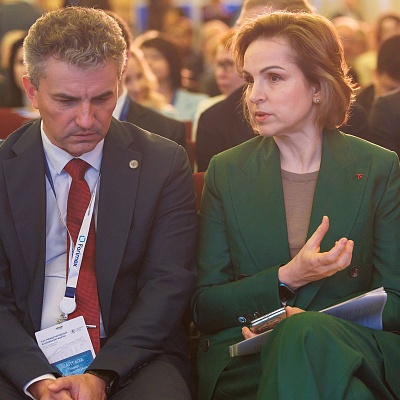 XXIII Международный банковский Форум - 24 сентября