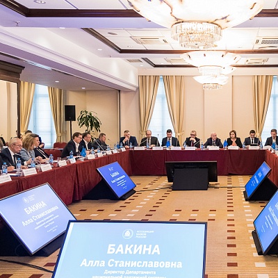 Заседание Совета Ассоциации банков России