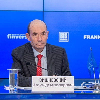 VI Банковская юридическая онлайн-конференция "Новые вызовы и возможности: регуляторные и правовые тенденции в банковской деятельности" 