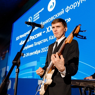XIX Международный банковский форум «Банки России – XXI век»