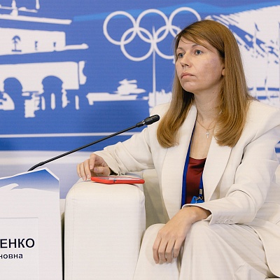 XXI Международный банковский форум - 26 сентября