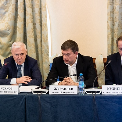 Заседание Президиума Совета Ассоциации банков России