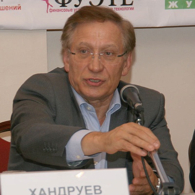 Конференция по банковским картам