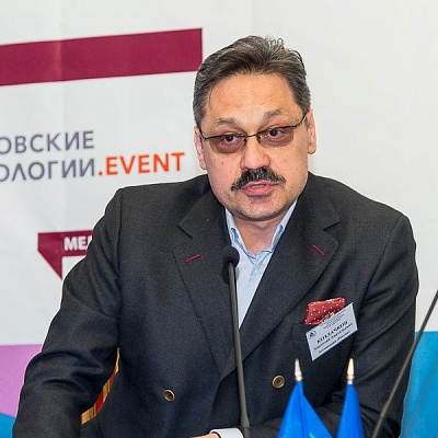XII Международная конференцию «Банковские карты: практика и трансформация»