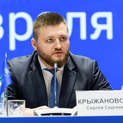 Ежегодная встреча с руководством Банка России - 28 февраля 2025 года