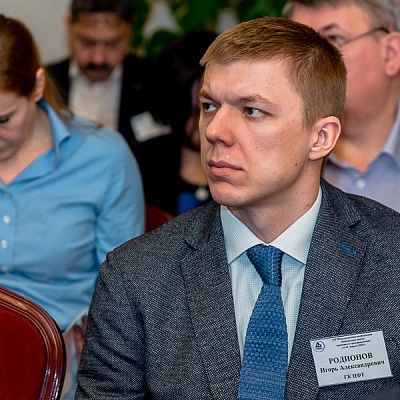 XII Международная конференцию «Банковские карты: практика и трансформация»