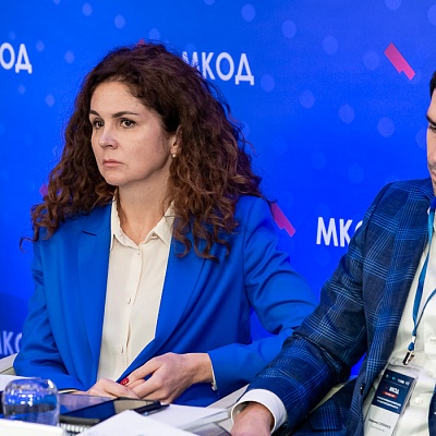 XII Международная конференция по оценочной деятельности