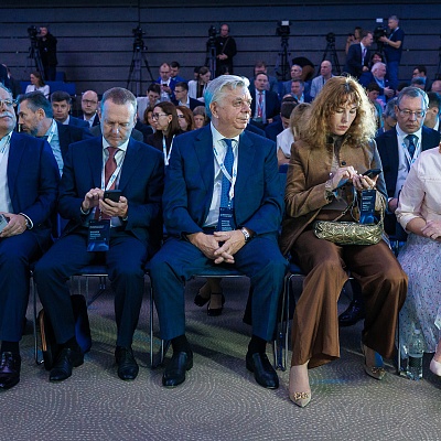 XXII Международный банковский форум - 25 сентября