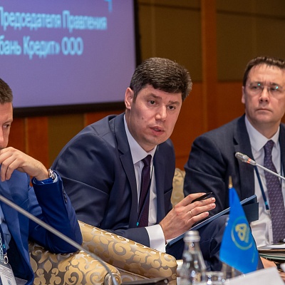 XXI Всероссийская банковская конференция