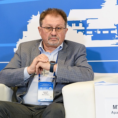 XXI Международный банковский форум - 26 сентября