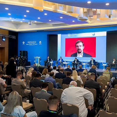 XVIII Международный банковский форум «Банки России – XXI век», 15-18 сентября 2021 год, г. Сочи
