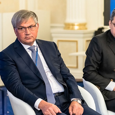 Конференция по оценочной деятельности