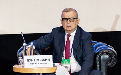 IV Съезд Ассоциации банков России