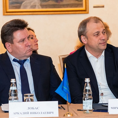 Заседание Совета Ассоциации банков России 16.05.2019 года