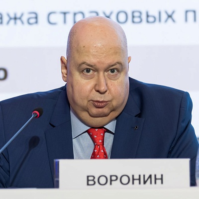 Ежегодная встреча кредитных организаций с руководством Банка России