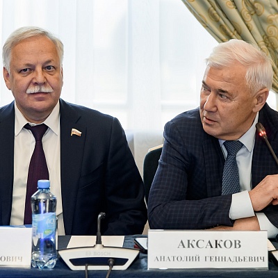 Заседание Президиума Совета Ассоциации банков России 31 октября 2024 года