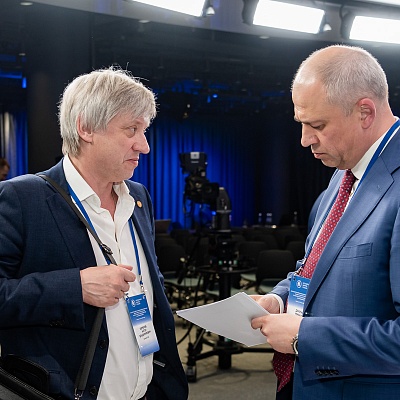 XXIV Всероссийская банковская конференция «Банки и институты развития в России: формат взаимодействия и сотрудничества»