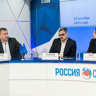 Круглый стол «Первые шаги поведенческого надзора в России: итоги, проблемы, перспективы»