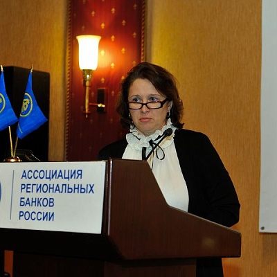 Конференция "Банковская система 2015" 20 марта 2015 года