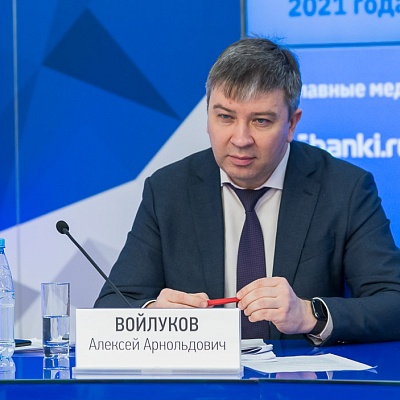 Ежегодная встреча кредитных организаций с руководством Банка России 18-19 февраля 2021 года