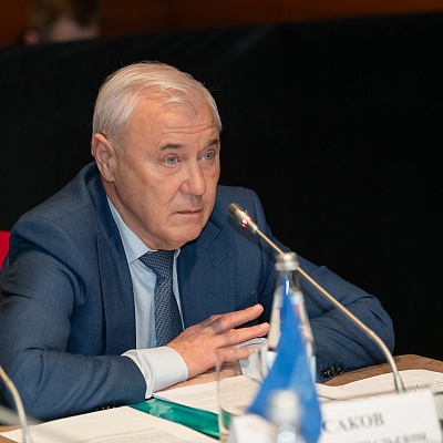 Заседание Президиума Совета Ассоциации банков России 18 декабря 2025 года