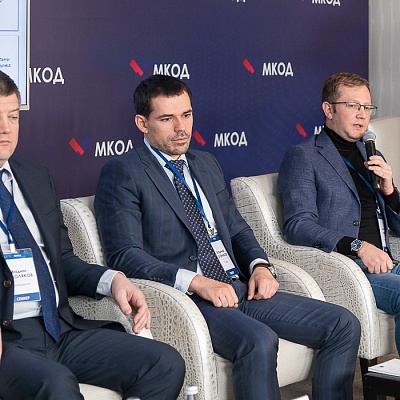 XI Международная конференция по оценочной деятельности